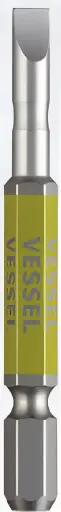 [485547 (Customized)] VESSEL Japan GS16PL50 Bit – 5.0 x 61mm (Customized) – Model 485547